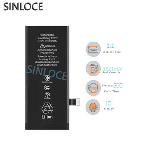 Sinloce <span class=keywords><strong>แบ</strong></span><span class=keywords><strong>ต</strong></span>เตอรี่โทรศัพท์มือถือสำหรับ <span class=keywords><strong>SE2</strong></span> <span class=keywords><strong>iPhone</strong></span> - Product Image 4