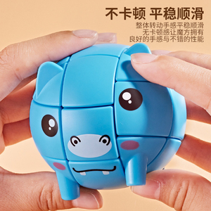 QS thiết kế mới trẻ em giáo dục cầm tay nhựa mini đầy màu sắc phim hoạt hình động vật Câu Đố Cube đồ chơi ages3 + Unisex 2 Phong Cách hiển thị hộp - Product Image 2