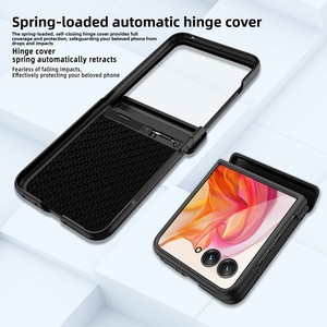Nouvelle coque de protection tout-en-un avec finition en cuir à motif litchi, conçue pour le Moto 50/50 Ultra - Product Image 2