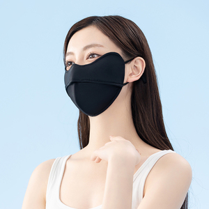 <span class=keywords><strong>Masque</strong></span> facial demi-couvre-visage pour femme, protection UV, sensation de fraîcheur glacée, idéal pour l'extérieur, protection solaire, prix abordable - Product Image 3