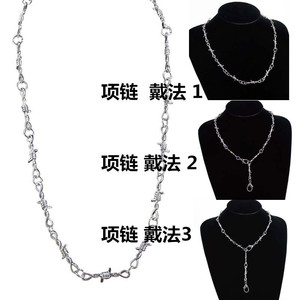 Collar de Cadena de Alambre de Púas de Plata Tibetana, Diseño Geométrico de Púas, Joyería de Moda Unisex, Origen Yiwu - Product Image 4