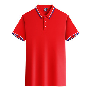 <b>Polo</b> Shirt Solid Color Contrast Trim Polyester Fiber Short Sleeve Daily Wear - Product Image 2