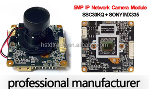 Módulo de Luz Negra SSC30KQ IMX335 <span class=keywords><strong>IPC</strong></span> de 5MP Compatible con OPENCV - Product Image 6
