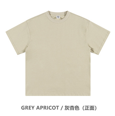 ABRICOT GRIS