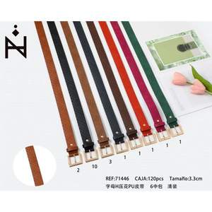 Cintura in PU con lettera H in rilievo, larghezza 3,3 cm, fibbia a scatola, accessorio casual alla moda per donna e uomo - Product Image 1