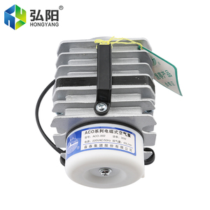 Pompe à air électromagnétique, pompe à air stable, pompe à oxygène pour aquarium, pompe à air laser, compresseur d'air pour laser - Product Image 6