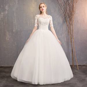 vente robe de mariage