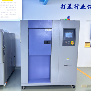 Cámara de Prueba de Temperatura y Humedad Constantes Electrónica JY para Pruebas de Estabilidad de Medicamentos y Reactivos Biológicos - Product Image 2