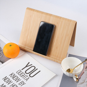 Bamboo <b>Tablet</b> <b>Stand</b> 26x16.5x17.3cm Double-sided Phone Holder Office Home Use - Product Image 1