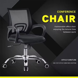 Chaise <span class=keywords><strong>de</strong></span> <span class=keywords><strong>bureau</strong></span> exécutive ergonomique en maille, réglable et pivotante, avec roulettes, pour usage commercial et domestique, directement <span class=keywords><strong>de</strong></span> l'usine - Product Image 2