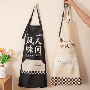 Waterproof Oil Proof <b>Apron</b> With Pockets Breathable <b>Kitchen</b> Use For Home Cooking Adult Daily Wear Black And White Checker Pattern - Product Image 1