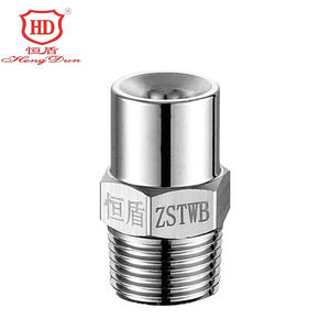 水霧スプリンクラーヘッドHeng Dunファイアパーカッション水スプレー - Product Image 1