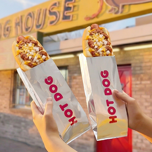 ถุงบรรจุภัณฑ์อาหารแบบใช้แล้วทิ้งสำหรับฮอทดอก อาหารเช้า ปาร์ตี้บาร์บีคิว ทำจากอลูมิเนียมฟอยล์แบบกำหนดเอง รีไซเคิลได้ เป็นมิตรกับสิ่งแวดล้อม ขายส่ง - Product Image 2