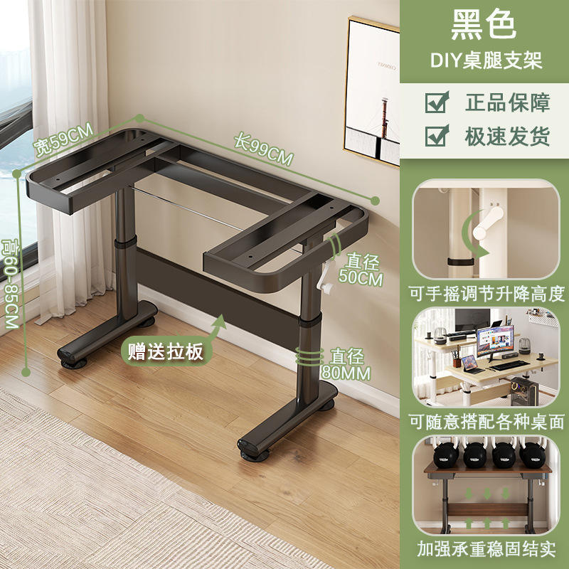 99x59 negro es adecuado para una mesa de 100x60.