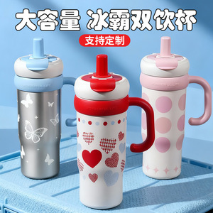 Stainless Steel Tumbler 316 Inner Layer <b>Large</b> Capacity Travel Cup With Straw Vacuum Insulated Cold Water <b>Mug</b> - Product Image 4