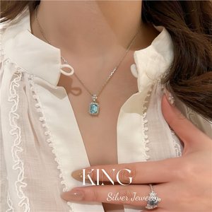 King Silver Jewelry Aquamarine <b>Pendant</b> Necklace S925 Sterling Silver <b>Emerald</b> Cut Fashionable Everyday Wear - Product Image 5