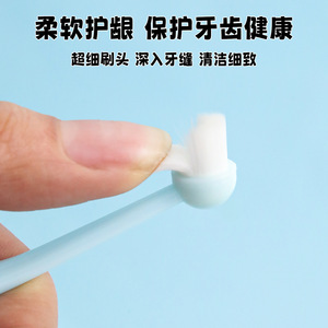Cepillo de Dientes para Mascotas, Lindo y Energético, Apto para Gatitos y Cachorros, Cepillo de Dientes Suave, Venta al por Mayor - Product Image 4