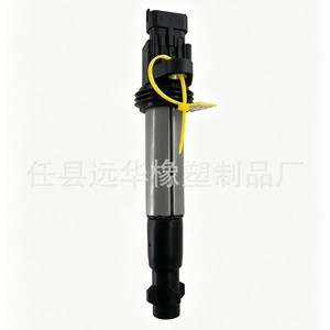 คอยล์จุดระเบิด Lada รุ่น 2112-3705010-10 OE 0221504461 สำหรับเปลี่ยนซ่อม ใช้ได้กับยุโรป - Product Image 2