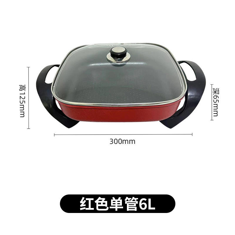 หลอดเดี่ยวสีแดง 6 ลิตร