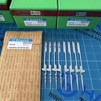 Aiguille de transfert NAMSEO VOSASPEC 123.85-60 N02 pour machine à tricoter plate informatisée STOLL