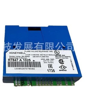เครื่องขยายสัญญาณเปลวไฟ Honeywell R7847A1025 ของแท้ มีสินค้าในสต็อก กรุณาสอบถามรายละเอียดเพิ่มเติม - Product Image 5