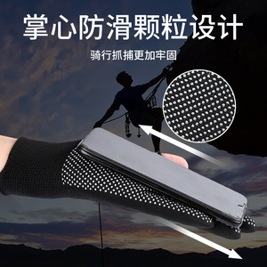 Two Finger Anti Slip Gloves Black Unisex For Express Delivery Packaging Work Touch Screen Wear Resistant - Product Image 5