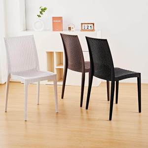 Silla <span class=keywords><strong>de</strong></span> Plástico Imitación Ratán <span class=keywords><strong>de</strong></span> <span class=keywords><strong>Segunda</strong></span> <span class=keywords><strong>Mano</strong></span> para Exteriores, Respaldo para Banquetes, Bodas, Comedor, Hotel, Taburete - Product Image 2