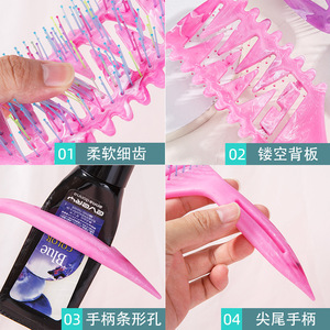 Peine de peluquería Guangzhou Playboy de dientes anchos, para uso en húmedo y seco, con cola hueca para dar volumen, para uso doméstico - Product Image 2