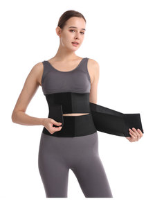 Faja Reductora Ajustable para Cintura, Cinturón Elástico Transpirable, Corsé <span class=keywords><strong>Lumbar</strong></span> para Mujer, Vendaje Entrenador de Cintura - Product Image 6