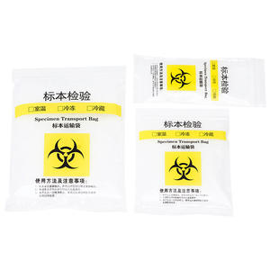 Nouveaux sacs <span class=keywords><strong>en</strong></span> plastique refermables pour déchets biologiques, pour échantillons médicaux, emballage <span class=keywords><strong>de</strong></span> déchets biologiques, hôpitaux, pharmacies et médicaments - Product Image 3