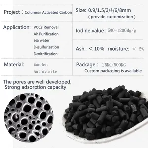 Coal Extruded Pillar Activated Carbon Coconut Adsorption Columns 6mm Is Used For Water