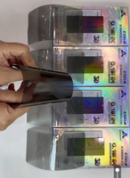 Samsung S26Ultra S25Ultra S25/S24 25 Premium °   Protection d'écran de confidentialité en verre trempé HD sans bordure 3D en aluminosilicate de haute qualité
