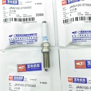 Áp Dụng Đối Với Yuchai Guoliu JAN100-3705002 <span class=keywords><strong>Spark</strong></span> Cắm 7C4D Dài-NGK-<span class=keywords><strong>Spark</strong></span> Cắm - Product Image 5