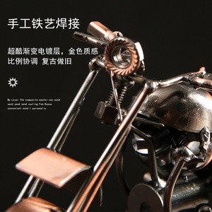 Mystic Arts Wrought Iron Motorcycle Ornament Metal Handmade Decorative Model For Home Or Gift - Product Image 4