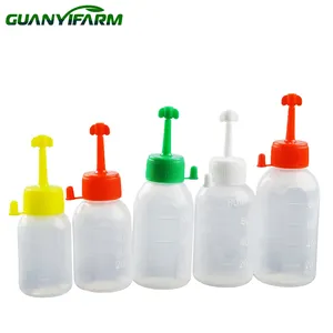 Guanyifarm pig farm equipment artificial insemination pig equipment Semen bottle sperm collection bottle for pig farm