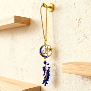642188 Piccolo Ciondolo Rotondo Ornamentale Islamico per Ramadan ed Eid, Design Riutilizzabile e Impermeabile in Metallo <span class=keywords><strong>con</strong></span> Frange di Perline Arabe Muhammad - Product Image 3