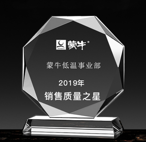 รางวัลการยกย่องพนักงานบนแผ่นแก้วคริสตัล - Product Image 4