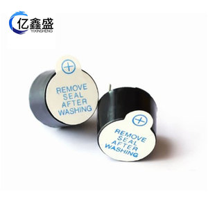 YIXINSHENG บัซเซอร์แบบแอคทีฟ 12x9.5 มม. 5V แม่เหล็กเสียงต่อเนื่อง แบบเจาะรูยึดขา - Product Image 1
