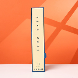 Jin Jun Mei Black Tea Gift Box Wuyi Mountain Origin Paper Packaging Embossing Printing New Year Gift Cultural Tourism Souvenir - Product Image 2