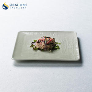 Odern-orcelana, cubierta interna - Product Image 4