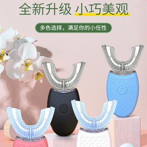 Cepillo de Dientes Eléctrico en Forma de U Yc 601, Tamaño Adulto, Recargable, Impermeable, con Carga Micro USB, Blanco, Rosa, Azul, Negro - Product Image 2