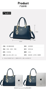 Bolsos de Diseñador para Mujer, Bolsos de Mano de Cuero PU Suave, Bolsos de Hombro y Cruzados de Lujo, Bolsos de Compras - Product Image 3