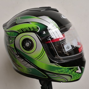 2020 caliente venta de productos en línea de China bajo precio al por mayor flip doble visera del casco - Product Image 1