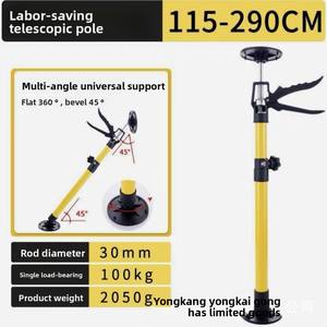 Pabrik grosir 30-220cm tiang dukungan teleskopik Jack ekstensi dapat disesuaikan untuk langit-langit <span class=keywords><strong>Drywall</strong></span> kabinet gantung hemat tenaga kerja - Product Image 5