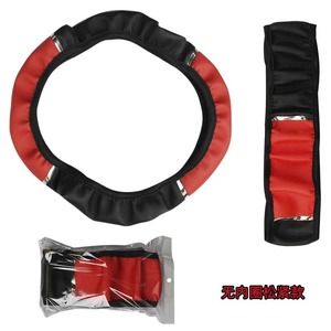 <span class=keywords><strong>Funda</strong></span> Universal para <span class=keywords><strong>Volante</strong></span> <span class=keywords><strong>de</strong></span> Coche <span class=keywords><strong>con</strong></span> Tira Metálica Antideslizante y <span class=keywords><strong>Patrón</strong></span> <span class=keywords><strong>de</strong></span> Cuero Sintético - Product Image 6