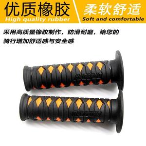 Poignées de guidon de moto en caoutchouc cylindriques noires pour cruisers, numéro de pièce de rechange SX 062, matériau en caoutchouc imperméable - Product Image 2