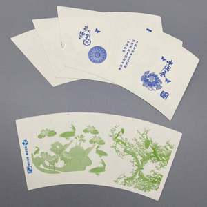 Vaso de Papel Desechable con Recubrimiento de PE, Apto para Alimentos, Impreso, 12OZ 14OZ 16OZ - Product Image 1