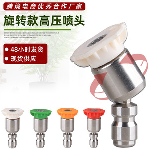 Adjustable Nozzle 52mm Stainless Steel High <b>Pressure</b> Garden <b>Sprayer</b> Handheld Car Wash Water Gun - Product Image 4