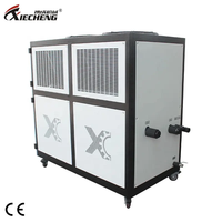 Refroidisseur d'air Xiecheng XC-LF5A 5HP Refroidisseur d'air refroidi par air