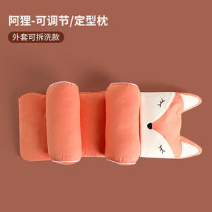 Almohada con forma de cabeza de rana para bebé, 100% algodón, suave, antiácaros, para bebés de 0 a 2 años, diseño oblongo, lavable a máquina - Product Image 4